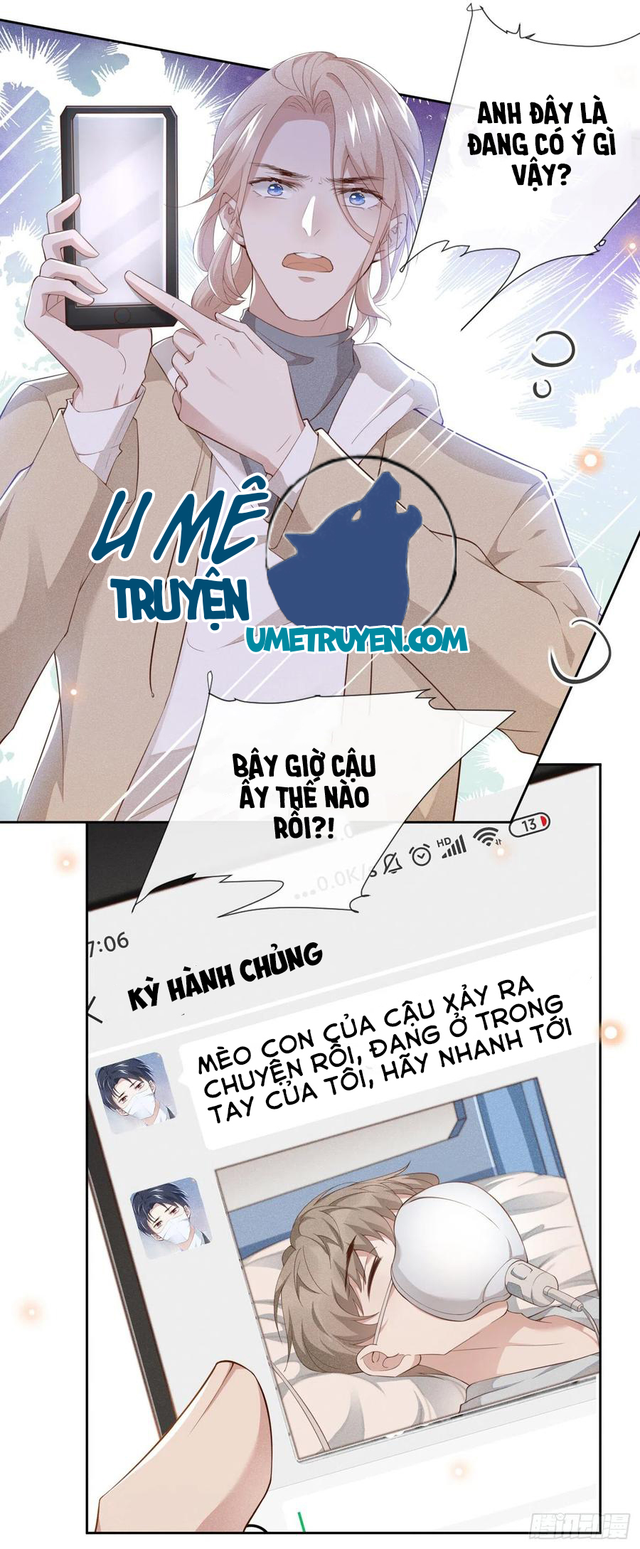 ANH ẤY GỌI TÔI LÀ HẮC LIÊN HOA chapter 27