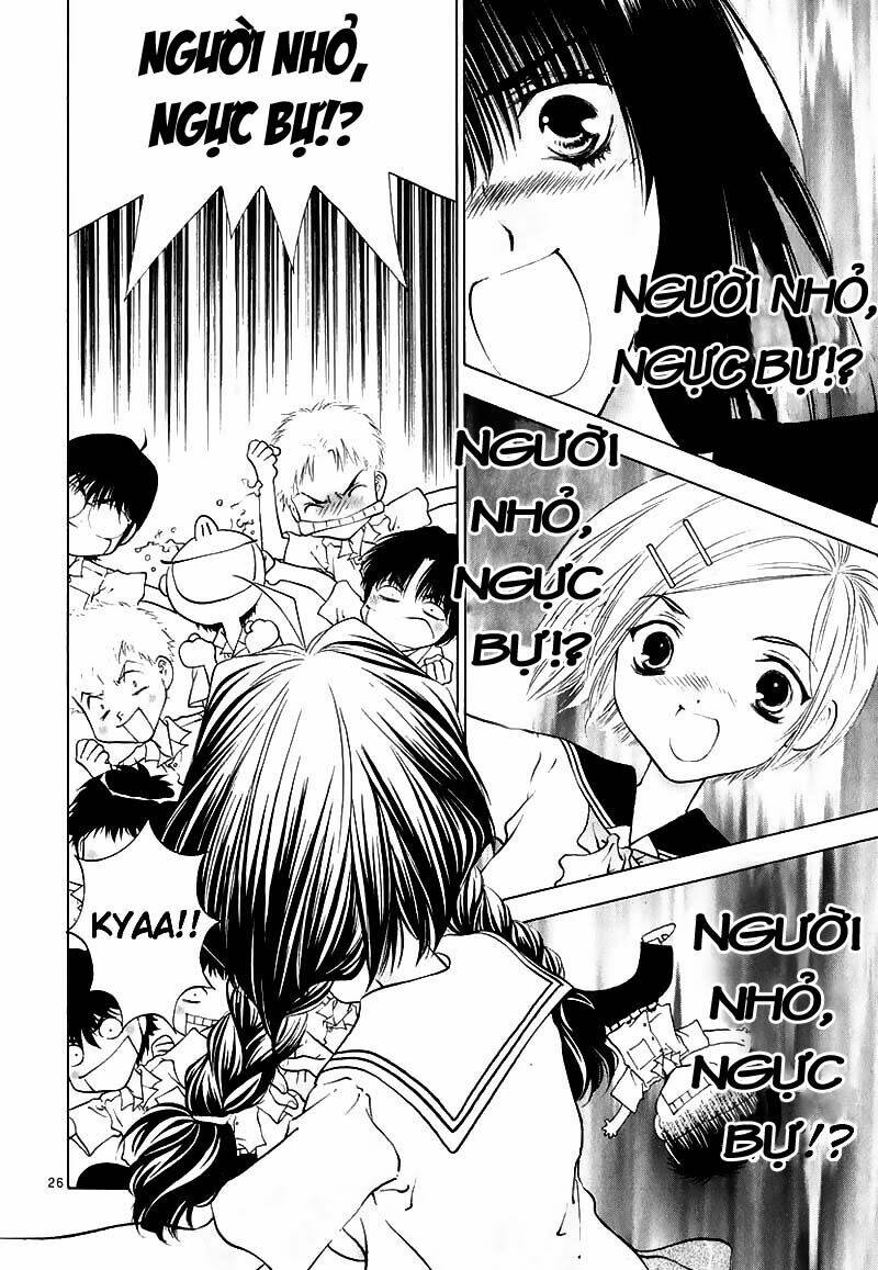 girls saurus dx chapter 7 27