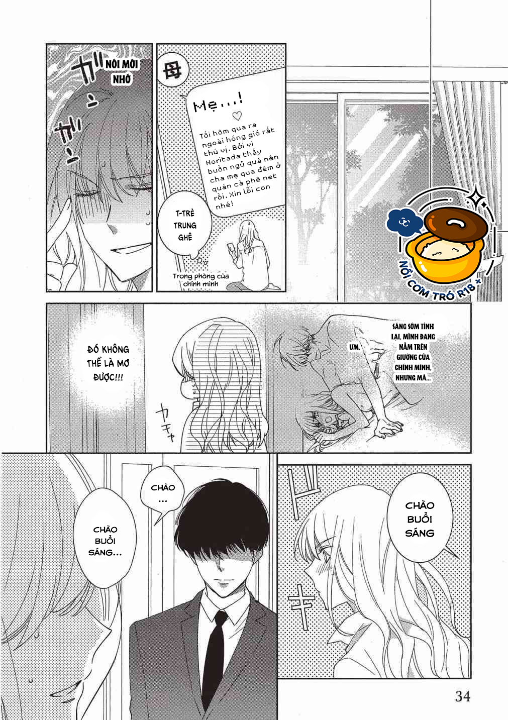 chàng trai quyến rũ cựu xã hội đen. bị em trai kế thay đổi tính cách đẩy lên giường chapter 2.1 10