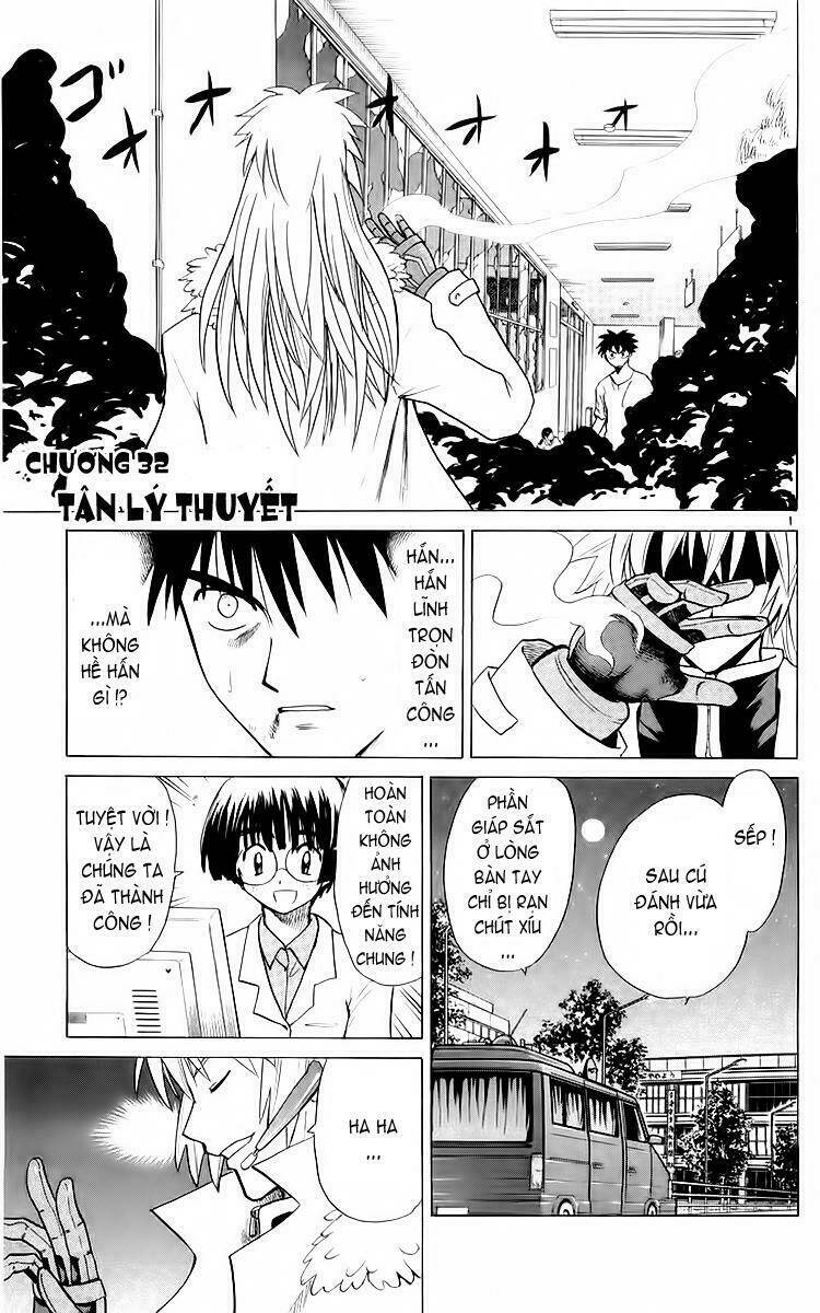 kowashiya gamon - nhiệm vụ đặc biệt chapter 32 1