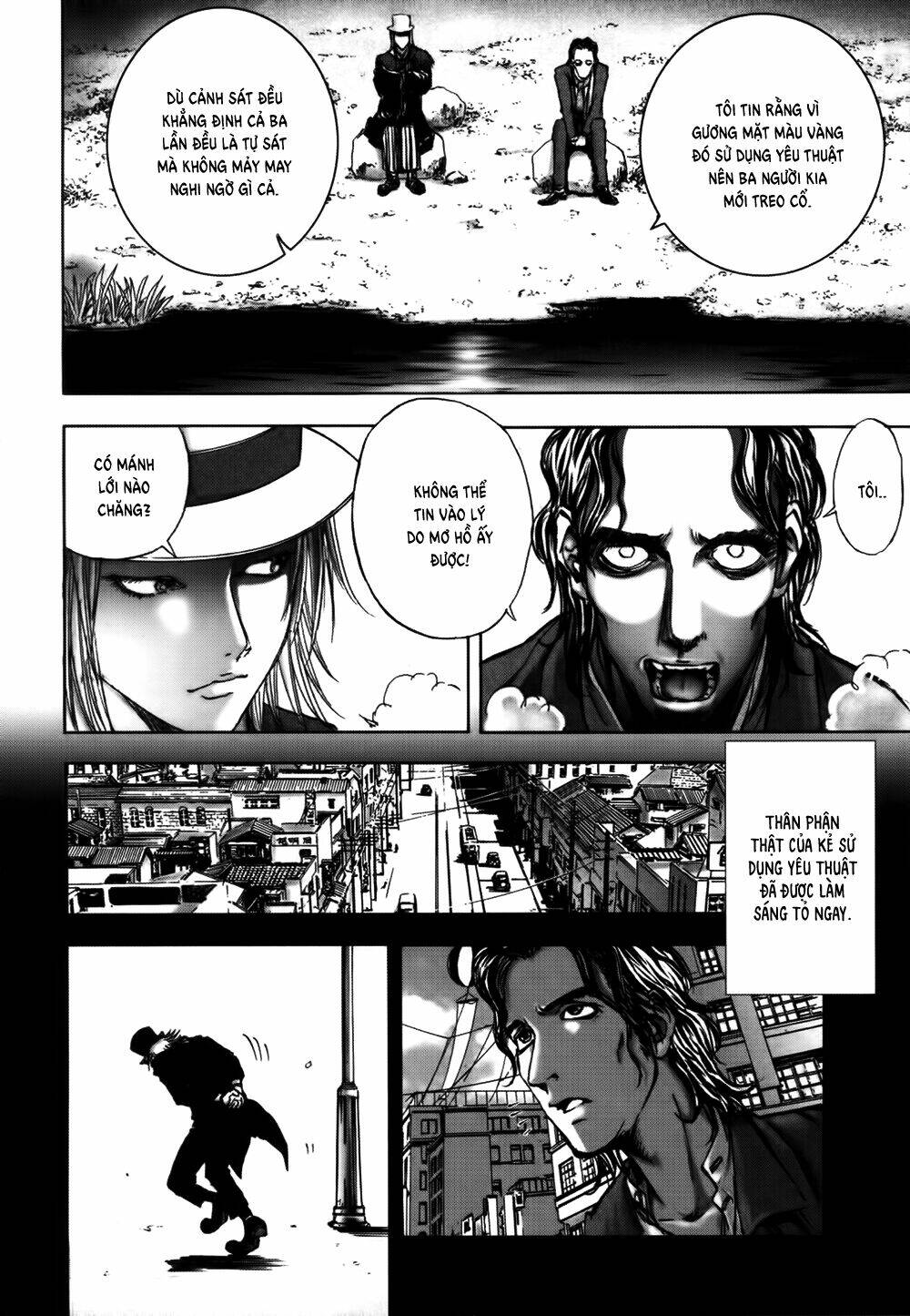edogawa ranpo ijinkan chapter 22 17