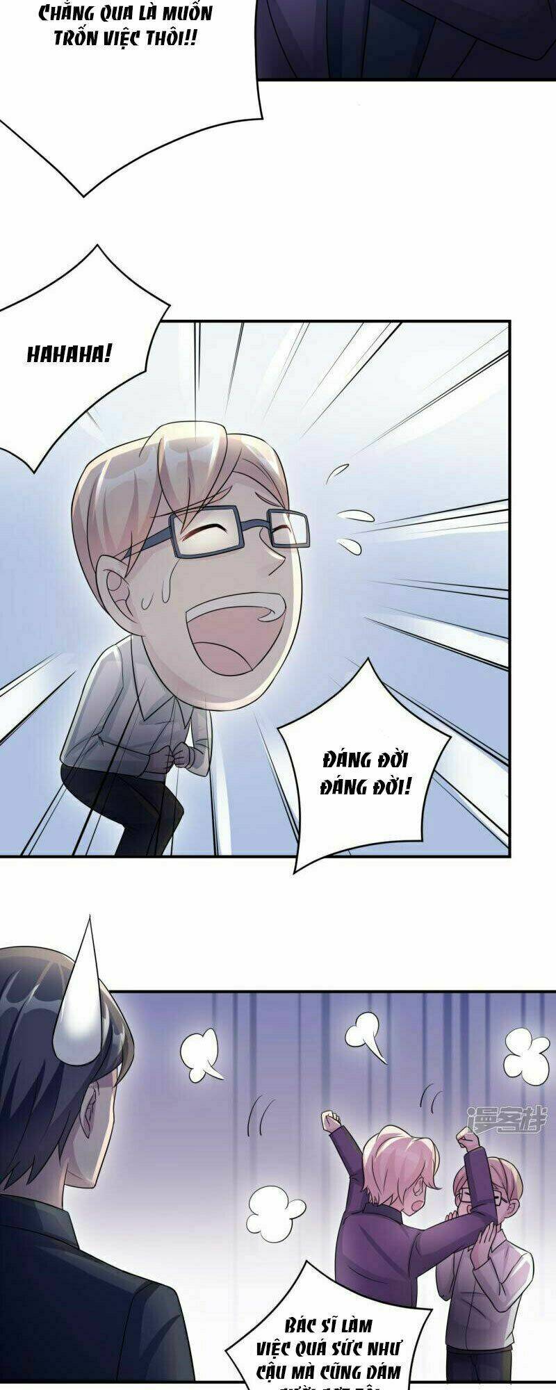 mạc thiếu bức hôn: vợ mới khó chống đỡ chapter 68 38