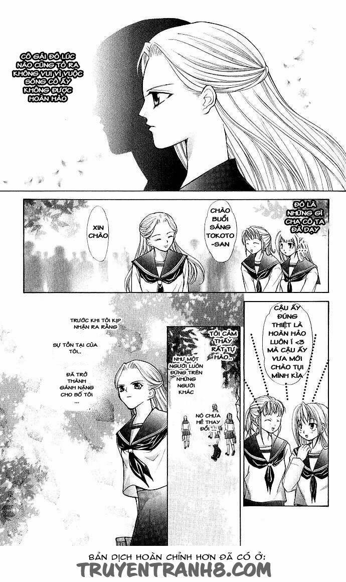 zakuro no mi wo abaite chapter 1 5