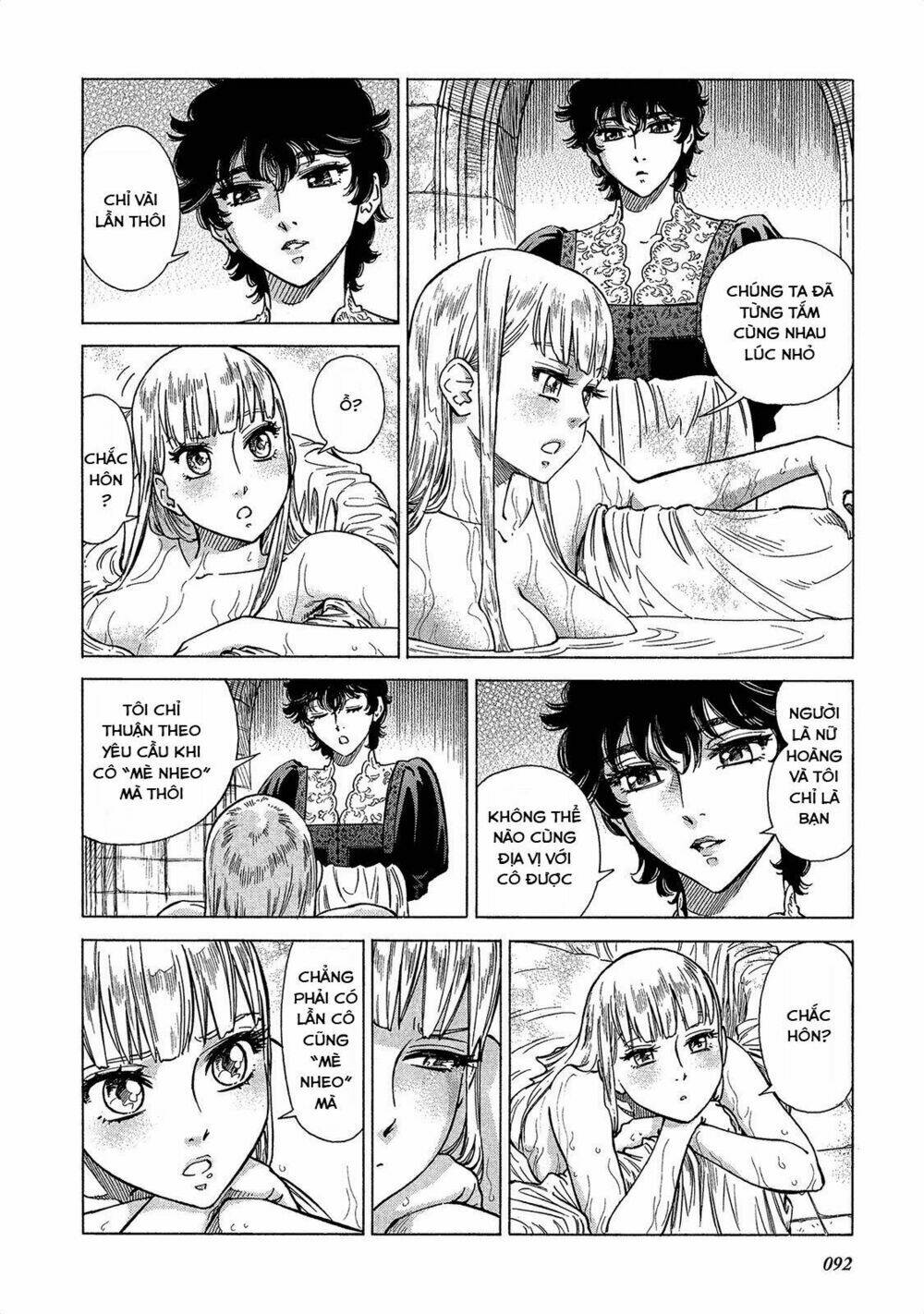 stravaganza - isai no hime chapter 19 5