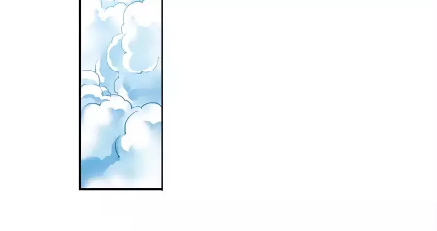 tam nhãn hao thiên lục chapter 300.1 24