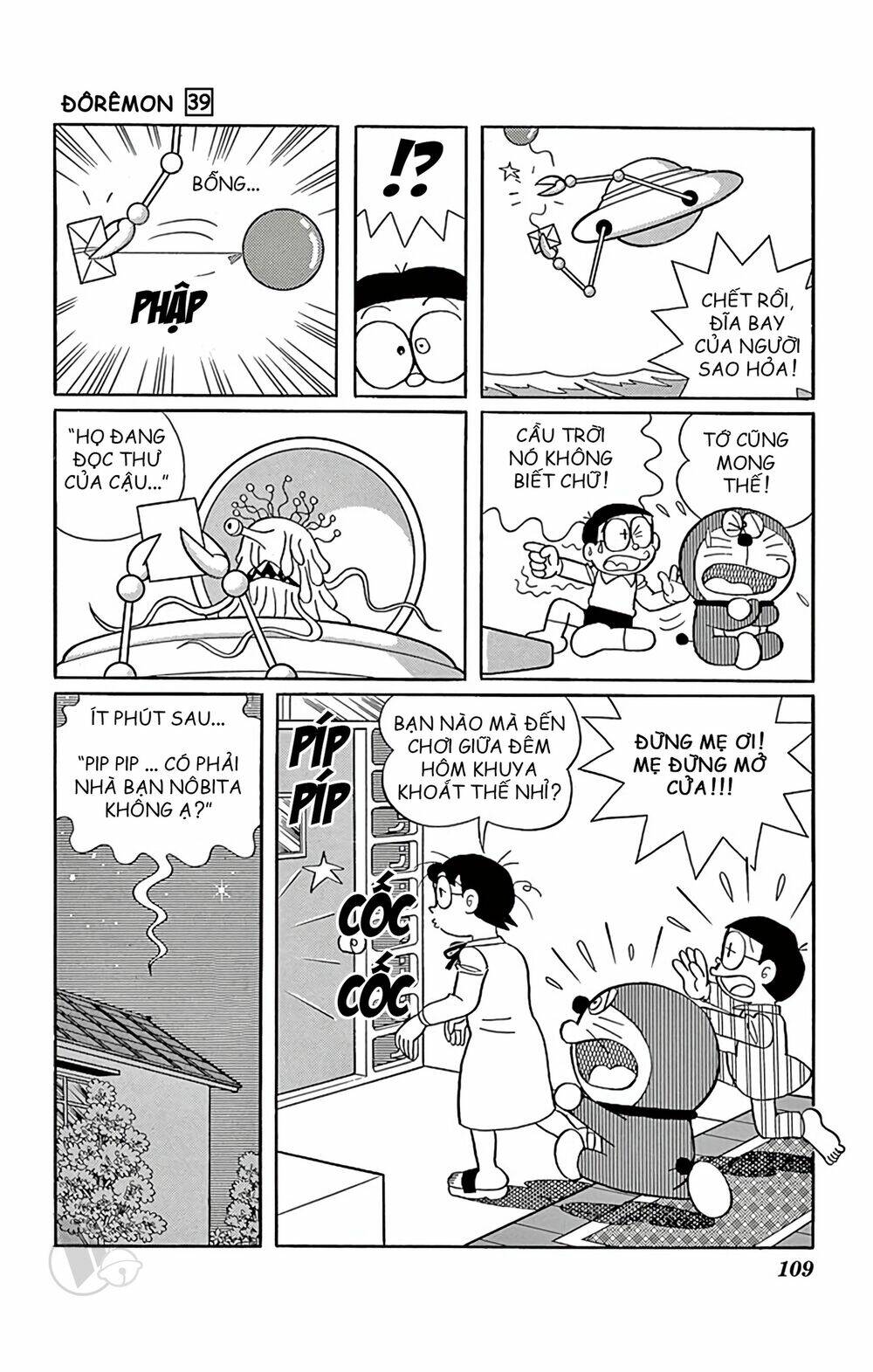 doraemon chapter 704 7