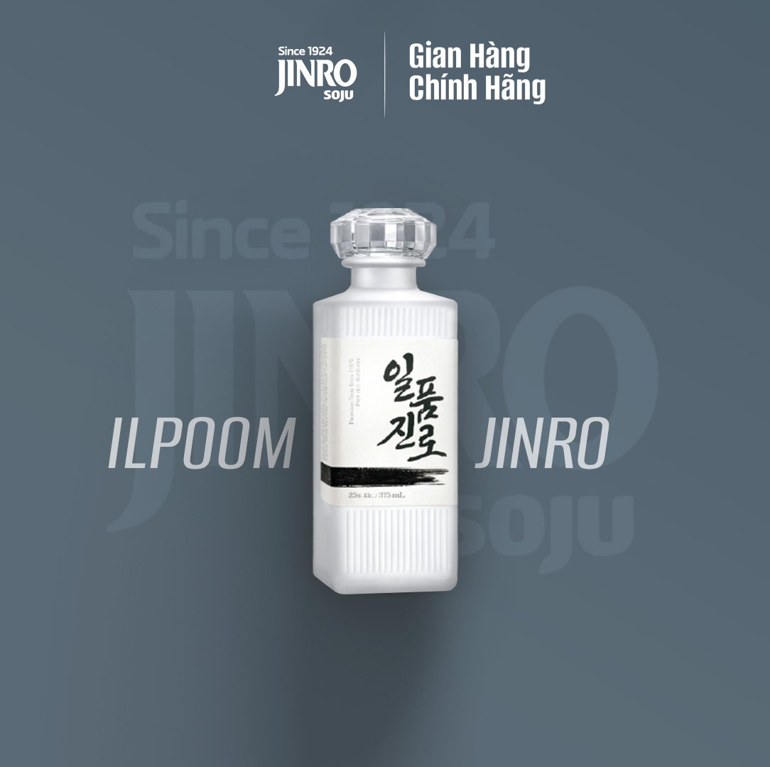 [CHÍNH HÃNG] Soju Hàn Quốc ILPOOM JINRO