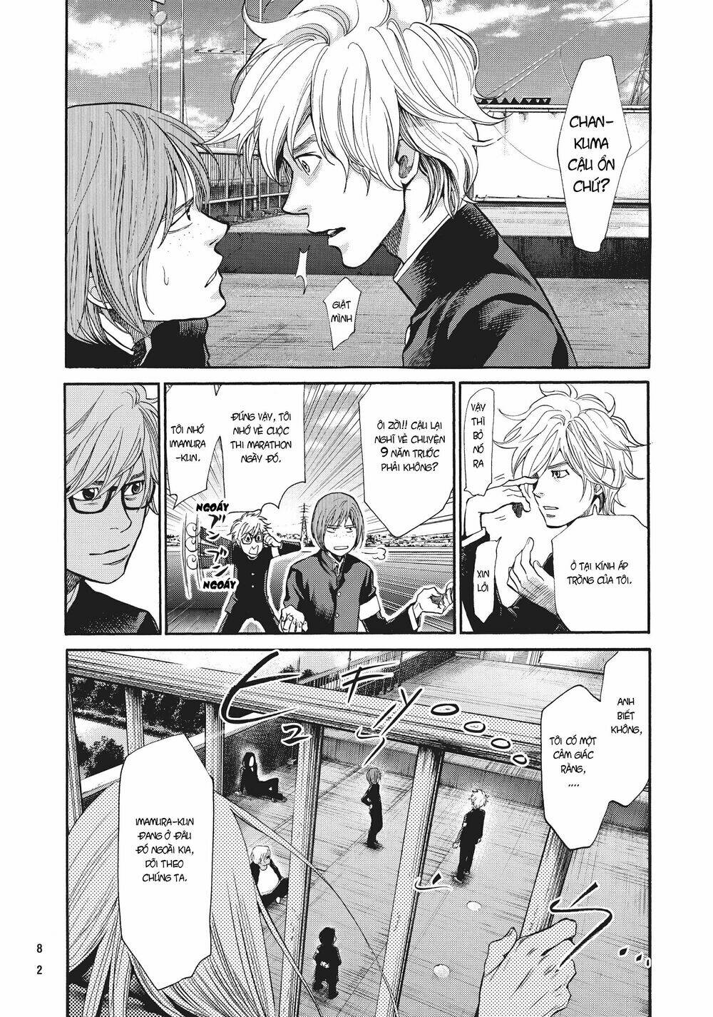 again!! chapter 131 3