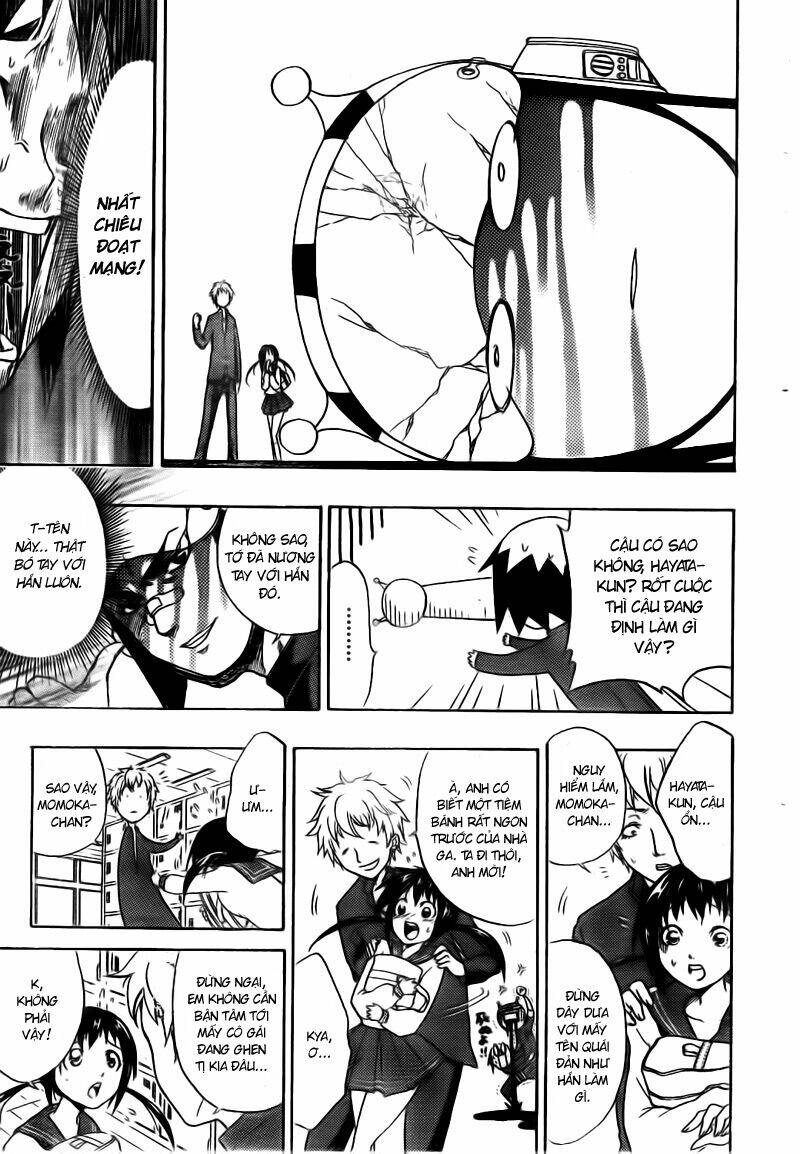 anti love sentai - hayata joe chapter 1 21