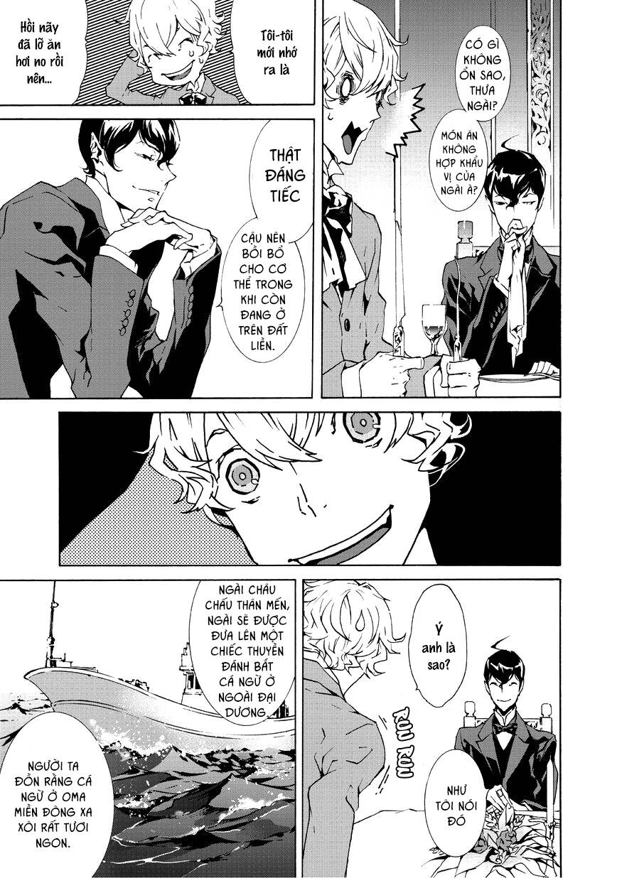 ari & kirigirisu chapter 4 8