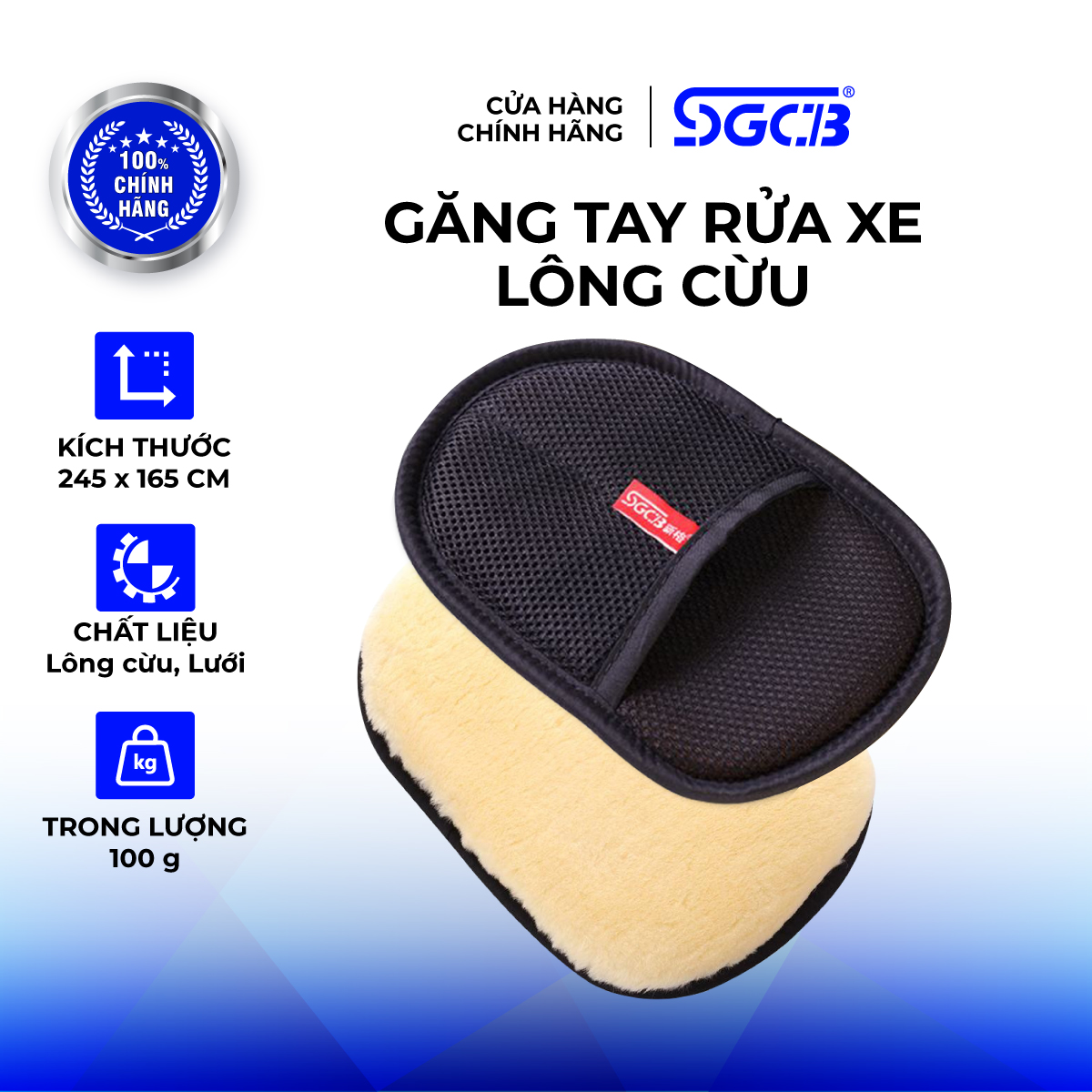 Găng Tay Rửa Xe Ô Tô Và Mô Tô Lông Cừu Ngắn SGCB SGGD036
