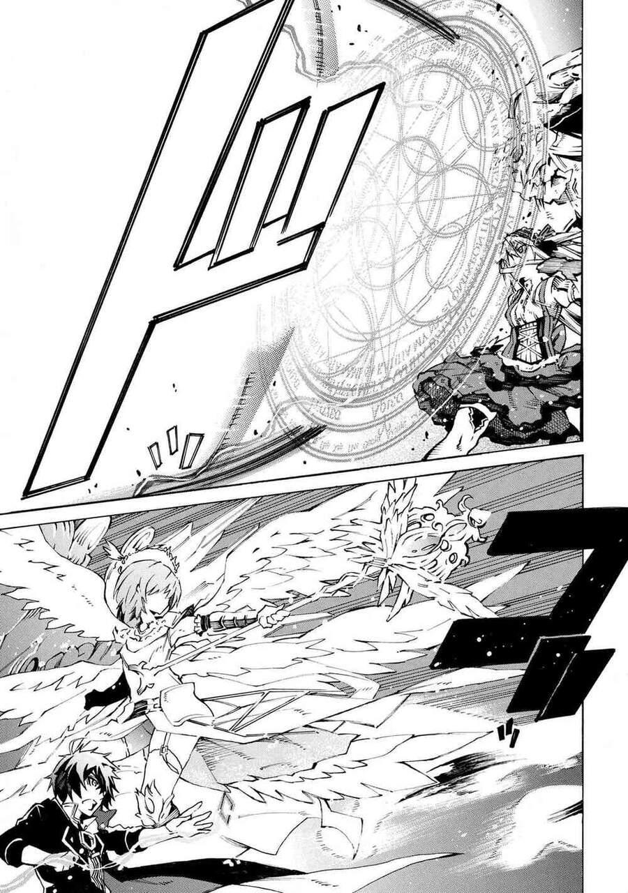 mahou tsukai to kuroneko no wiz chronicle: tasogare mareless ii chapter 6 34