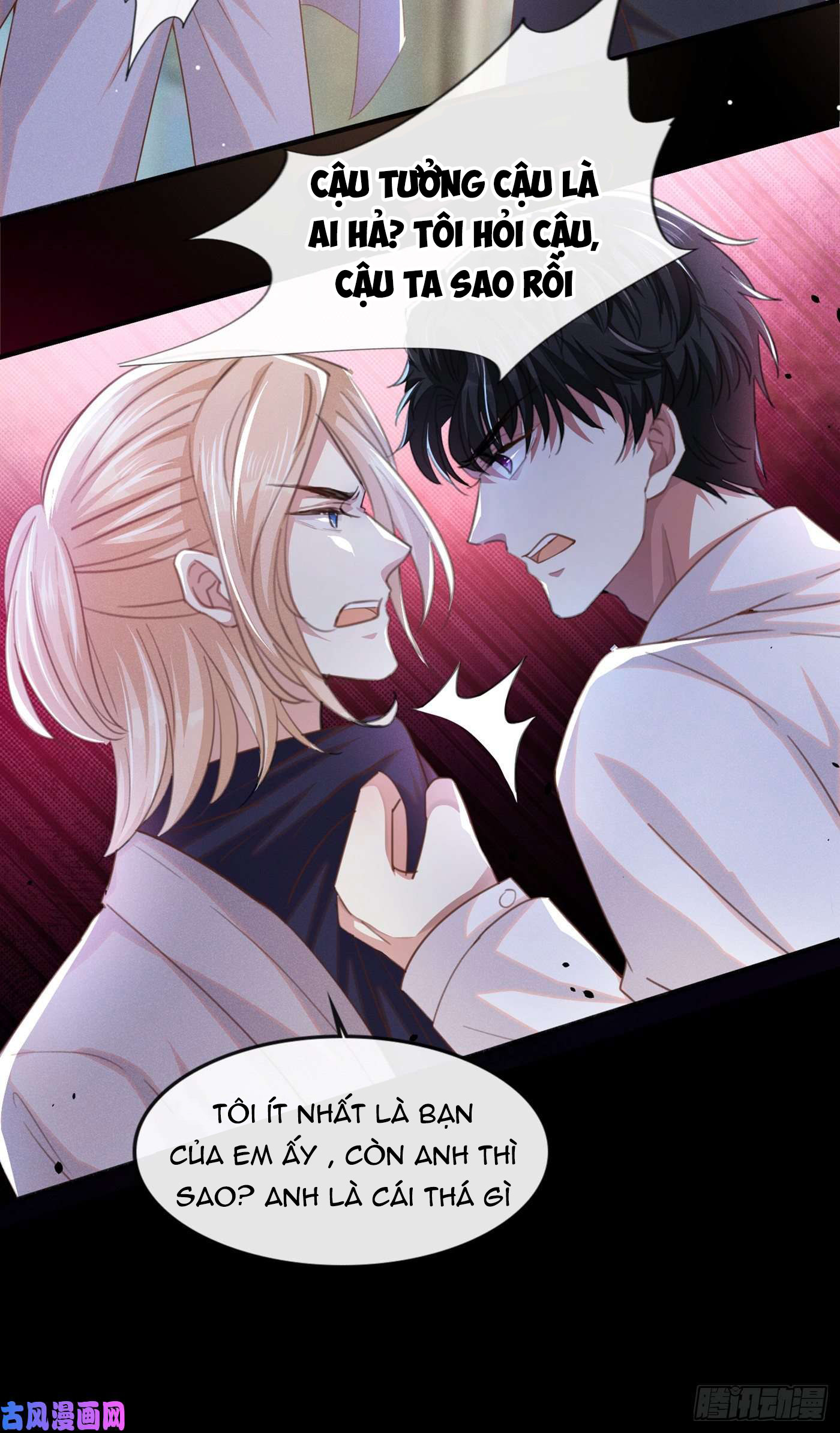 anh ấy gọi tôi là hắc liên hoa chapter 77 31