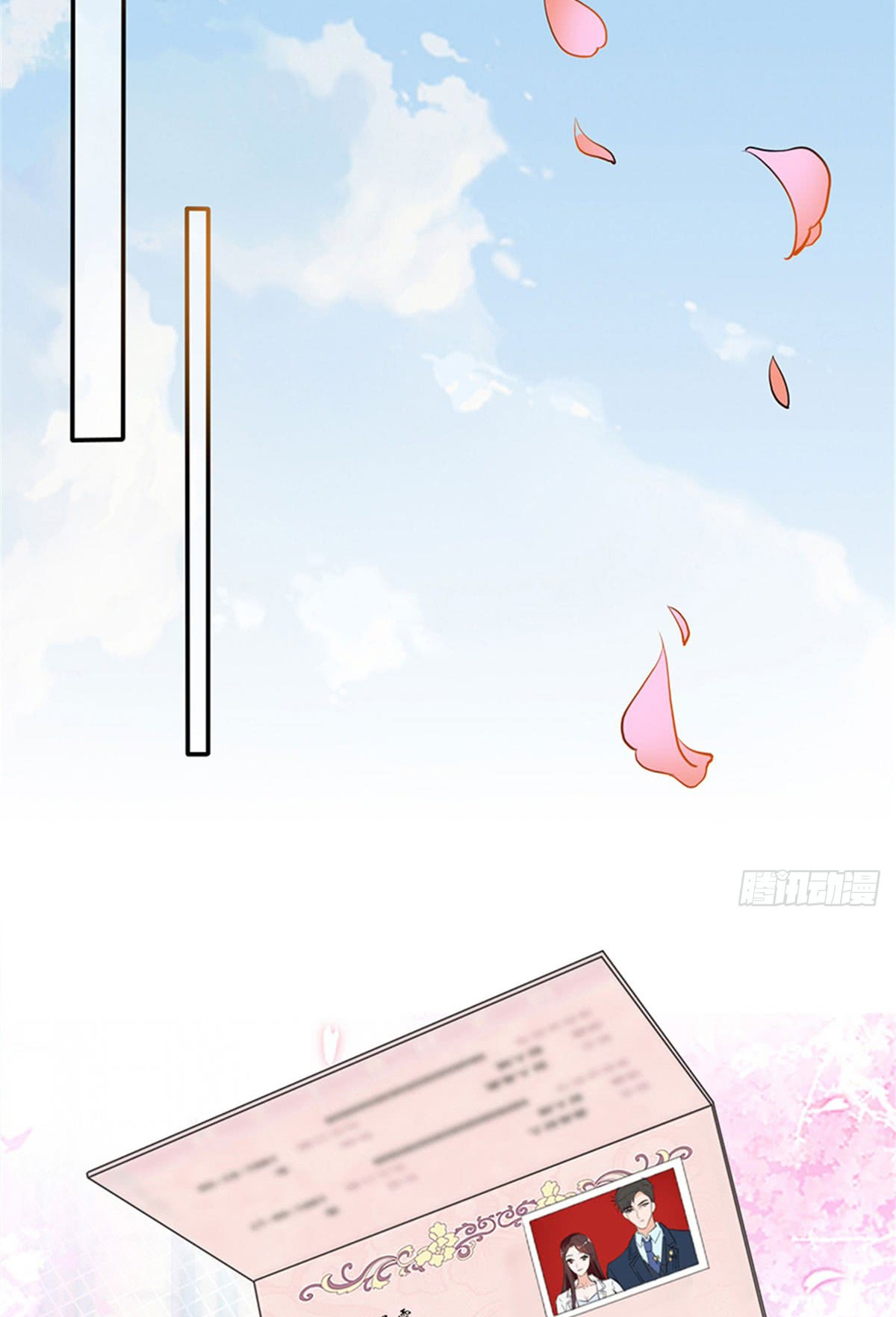 thí hôn lão công, cần giúp sức chapter 4 9