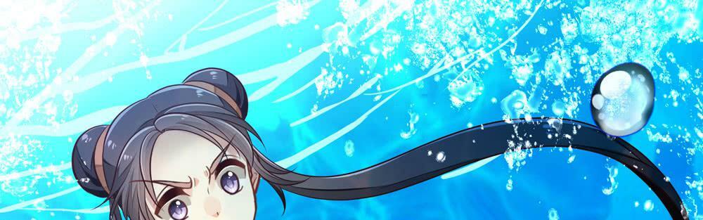 thái tử phi nhà ta thật hung hăng chapter 26 133