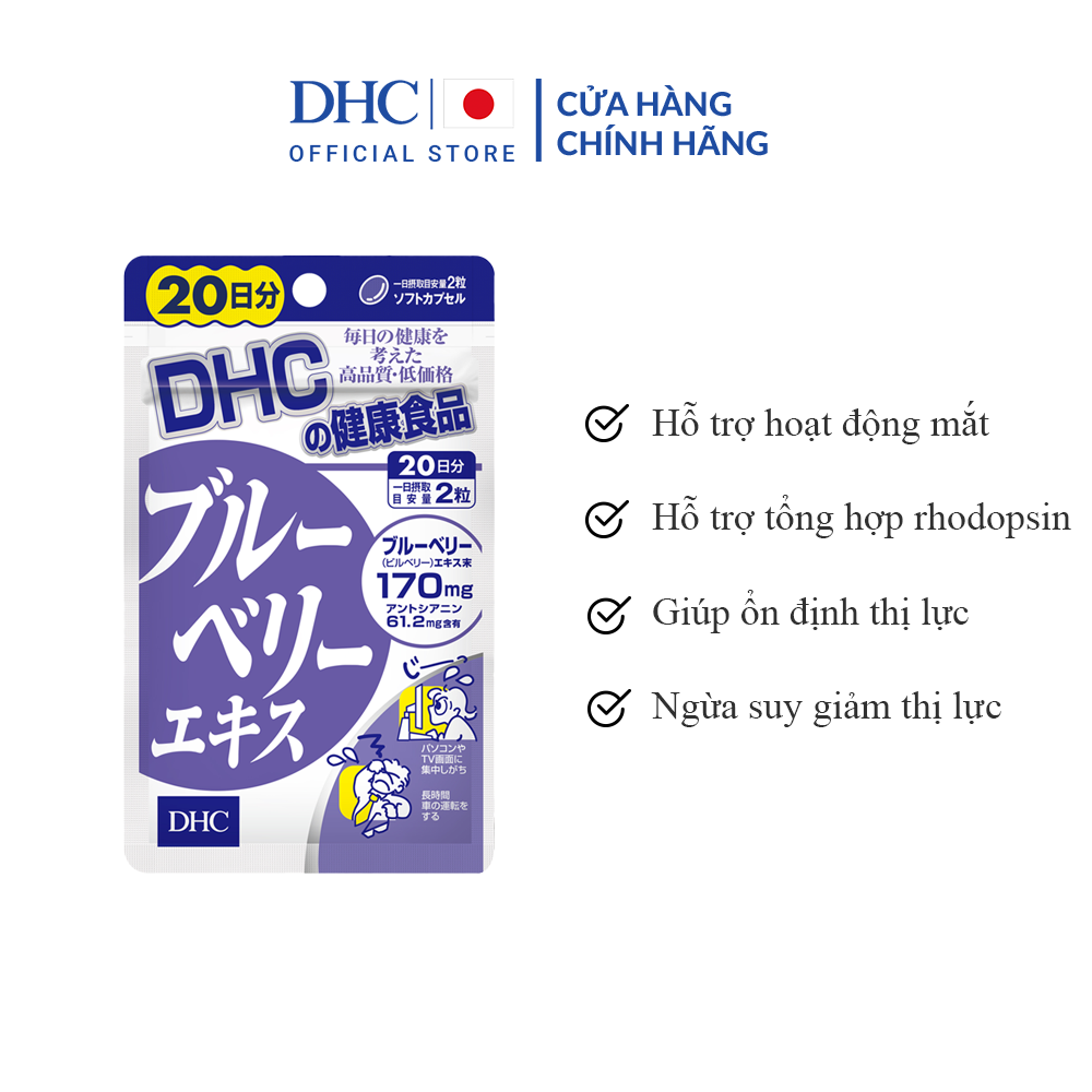 Viên Uống Bổ Mắt Việt Quất DHC Blueberry Extract Cải Thiện Thị Lực 20 Ngày