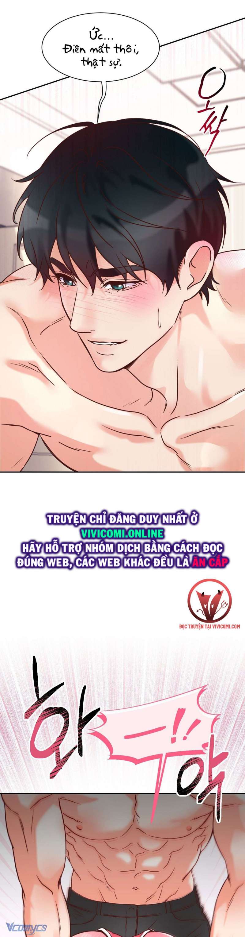 [18+] cục cưng nhà hàng xóm chapter 3 11