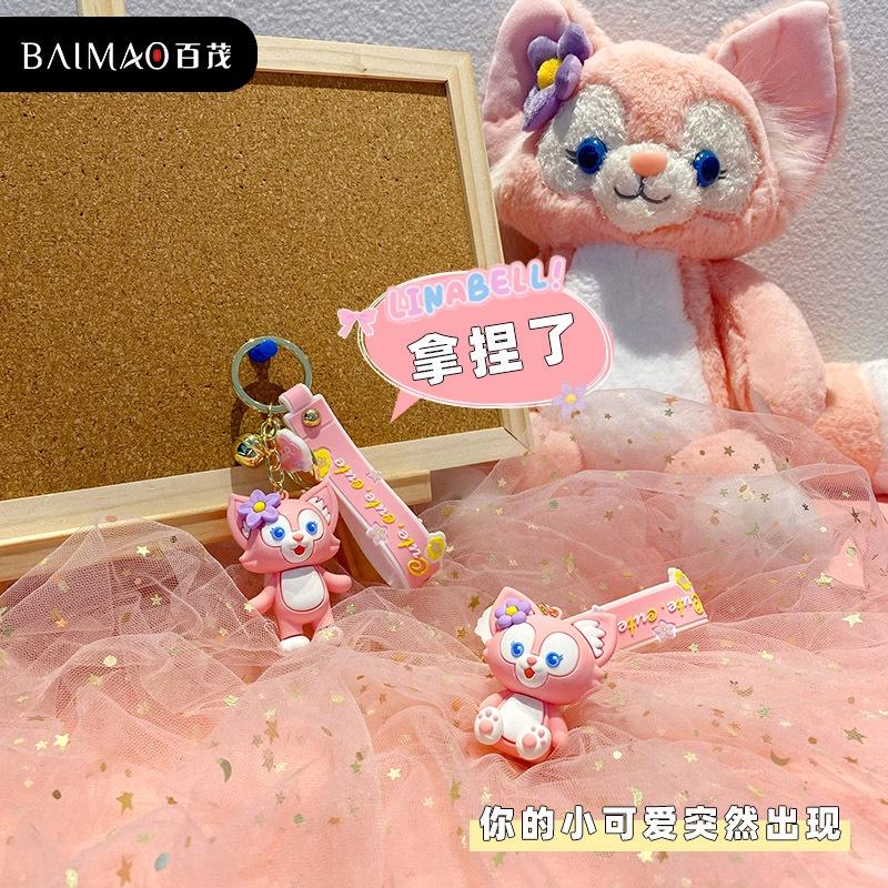 Móc Khóa cáo nhỏ màu hồng dễ thương , Móc Túi Xách, Móc khóa xe máy độc đáo phong cách Hàn Quốc