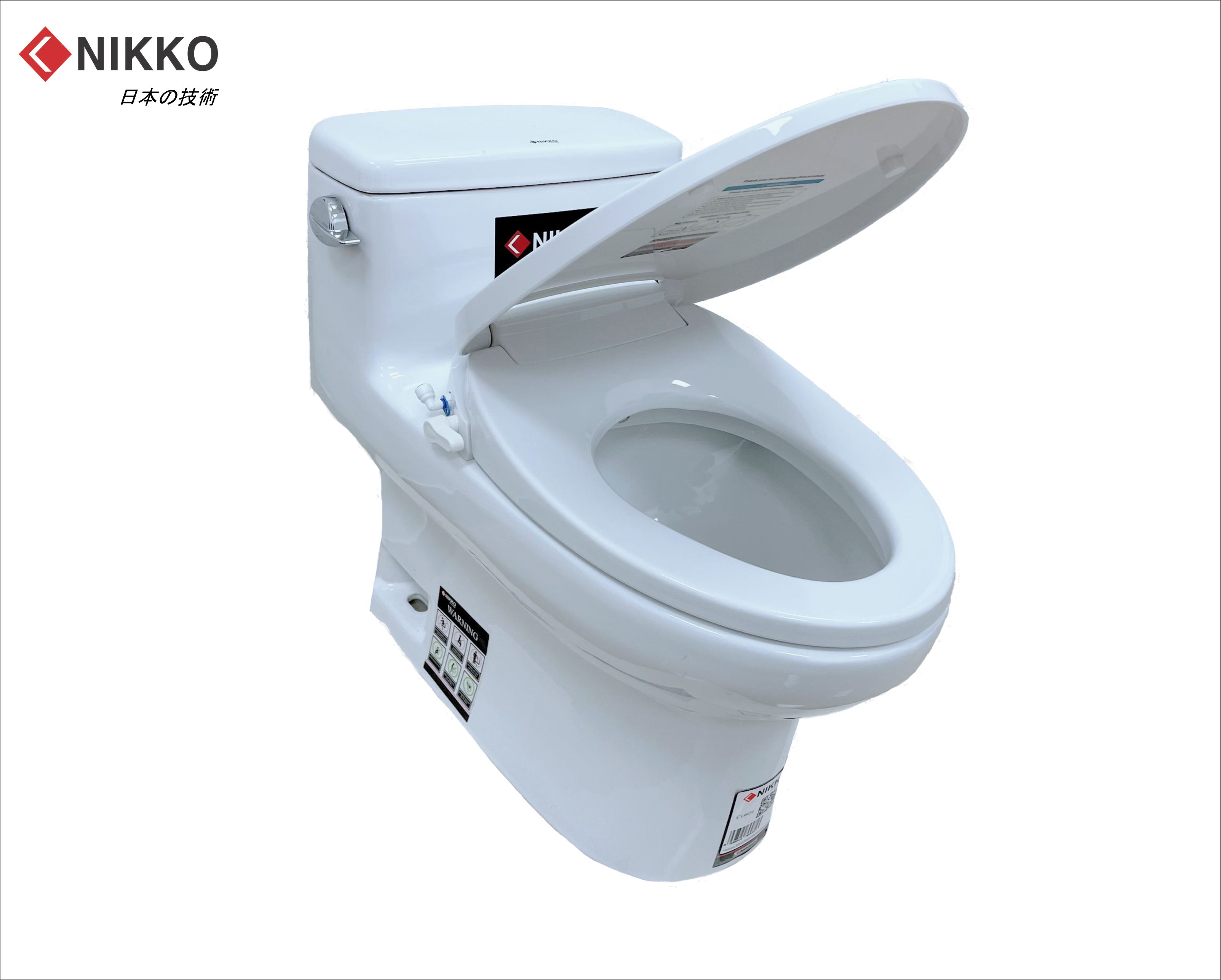 Nắp bồn cầu thông minh Nikko cơ P6001