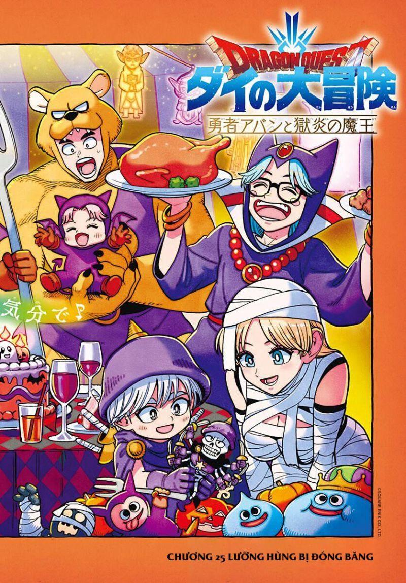 dragon quest - dũng giả avan và ngục viêm ma vương chapter 25 2