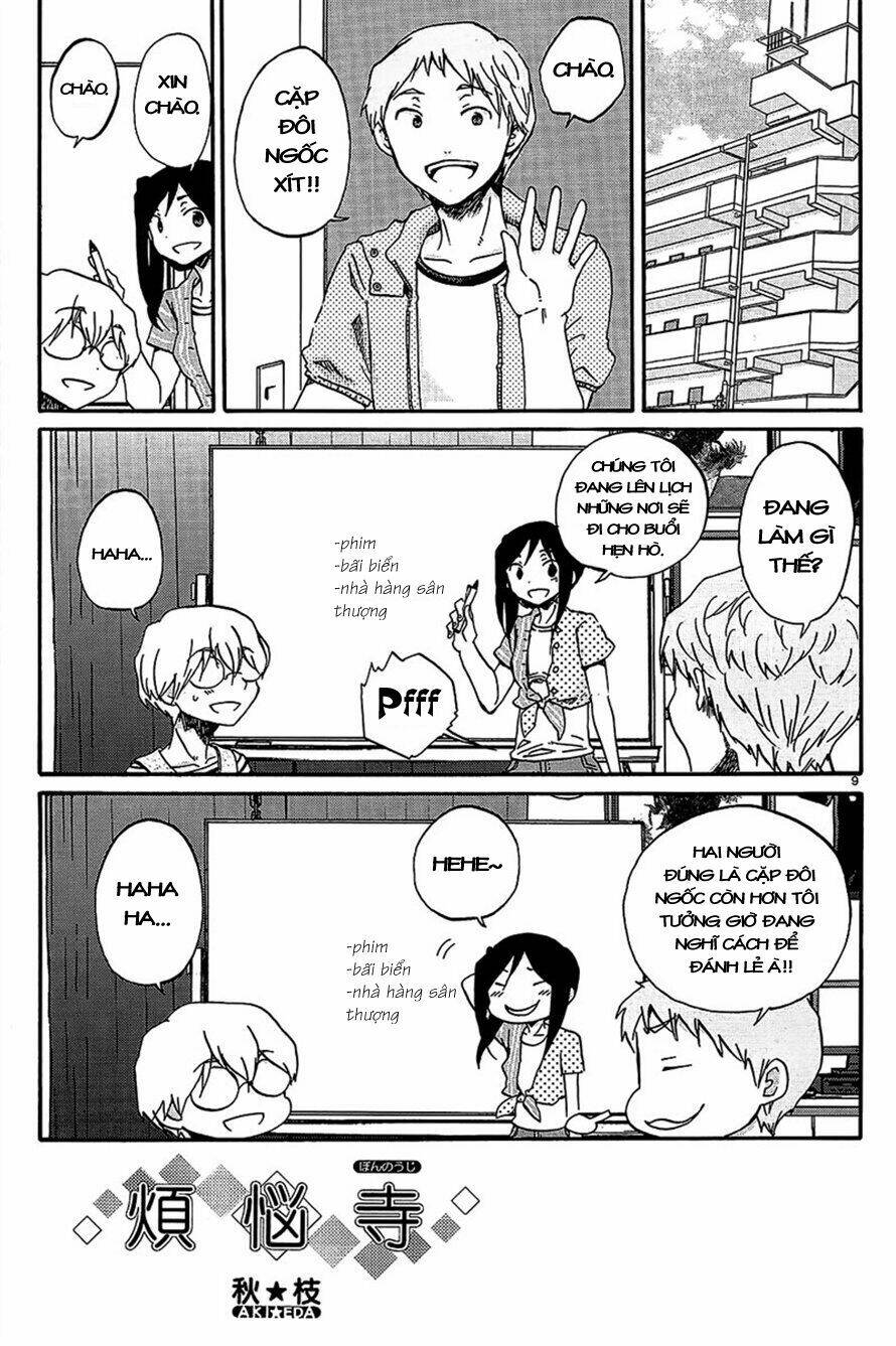 shrine chapter 16 10