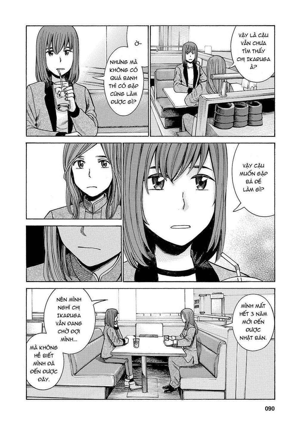 anh chàng yakuza và cô nàng siêu năng lực chapter 51 10