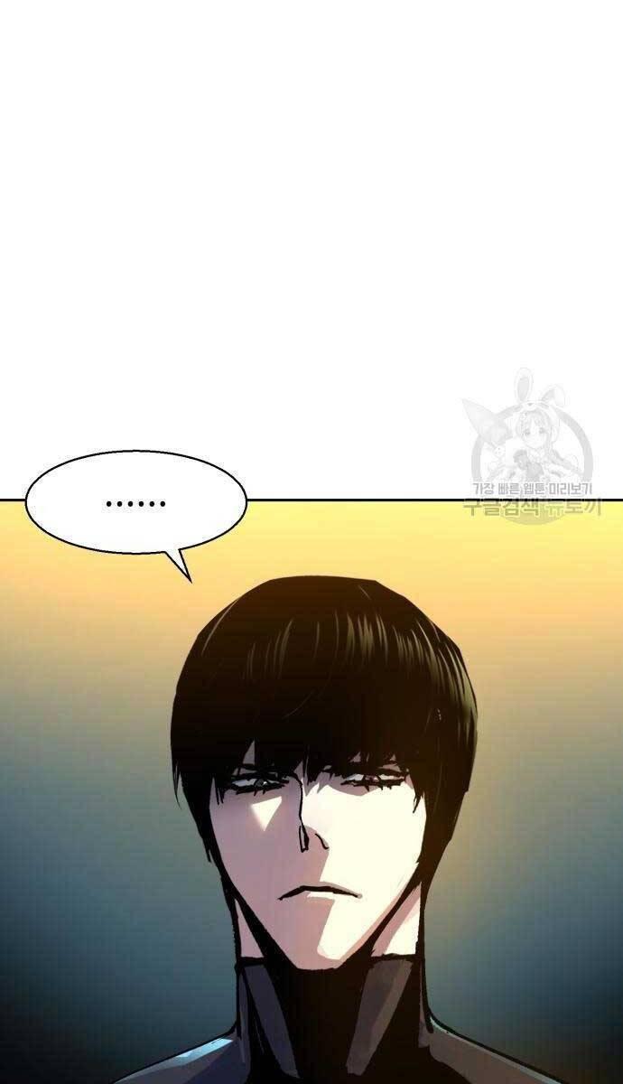 bạn học tôi là lính đánh thuê chapter 143 100