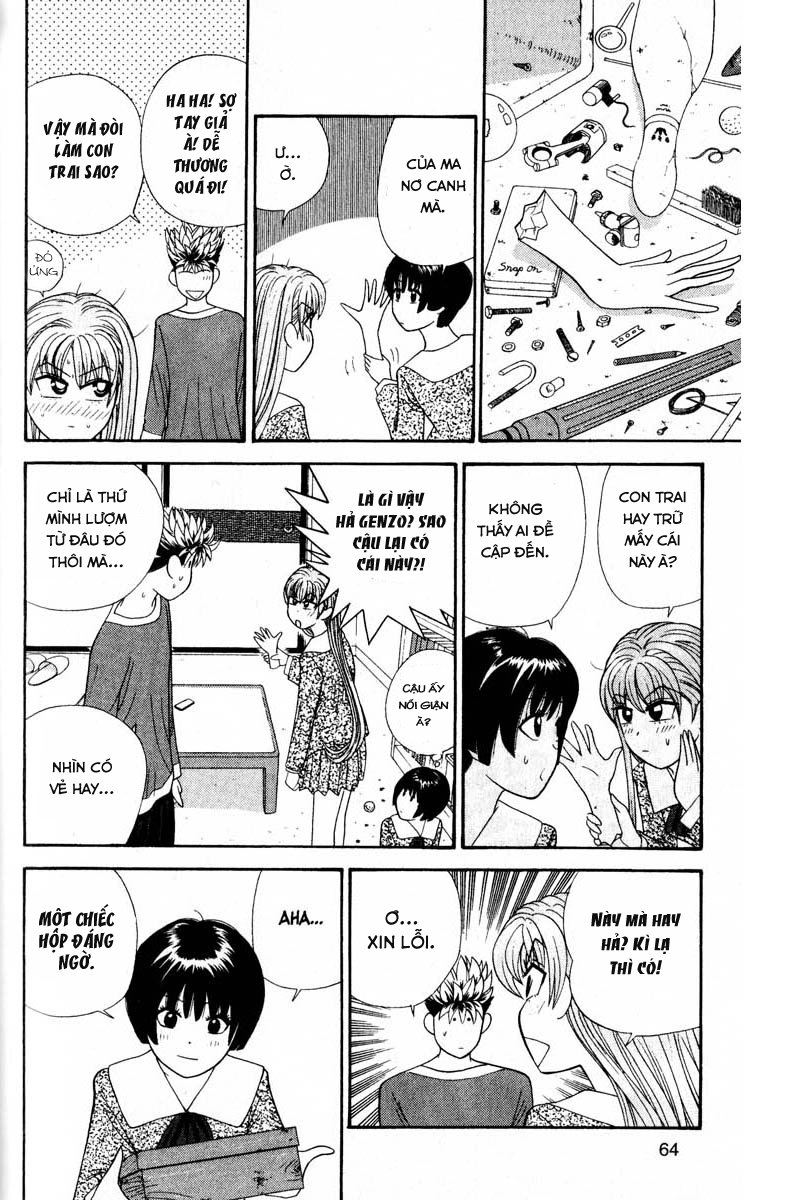 tenshi na konamaiki chapter 23 6