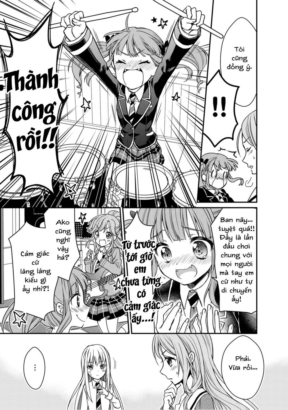 bang dream! girls band party! roselia stage chapter 2 32