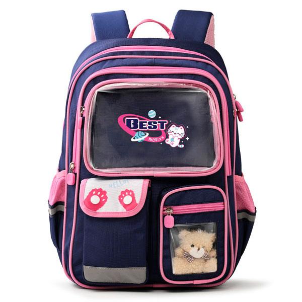 Ba Lô Học Sinh - Mr.Vui 1074 - Màu Xanh Đen + Hồng Sen