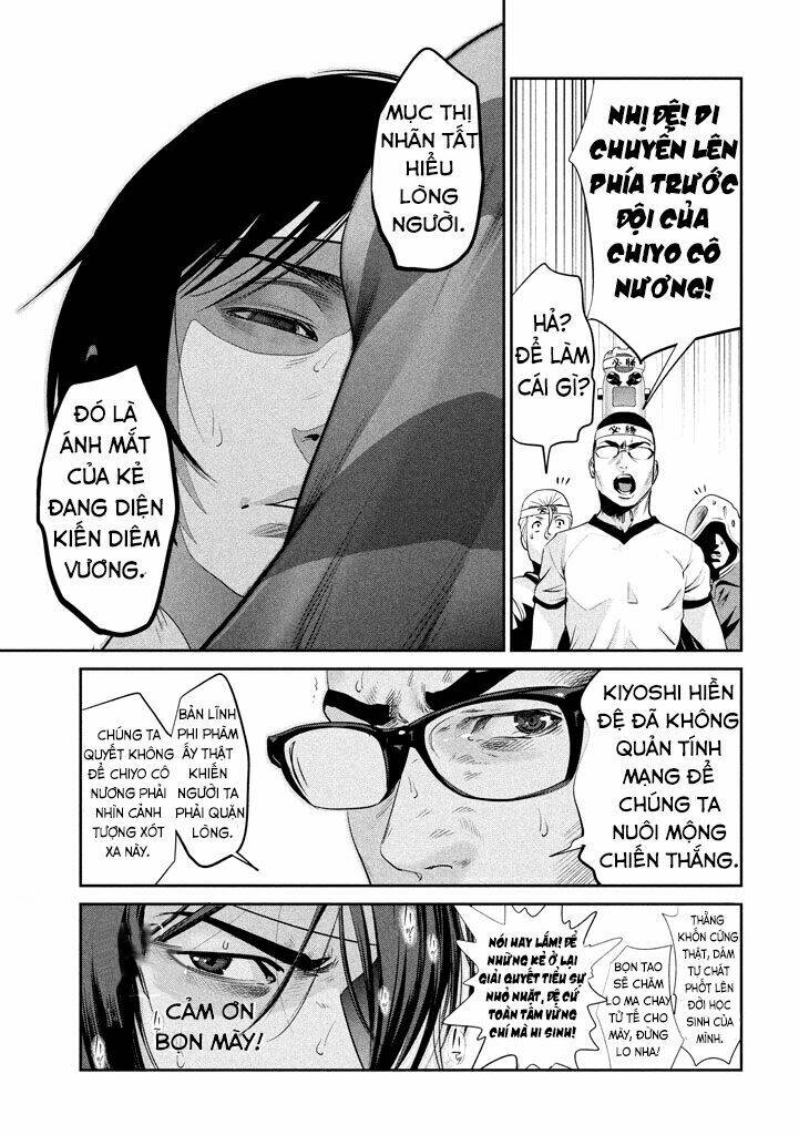 trường học ngục tù chapter 206 6