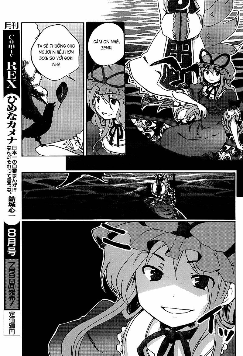 touhou bougetsushou: silent sinner in blue chapter 1 29