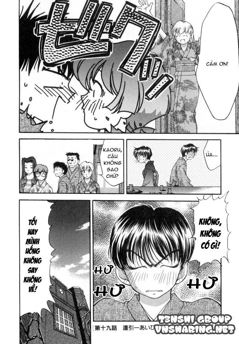 ai yori aoshi chapter 19 20