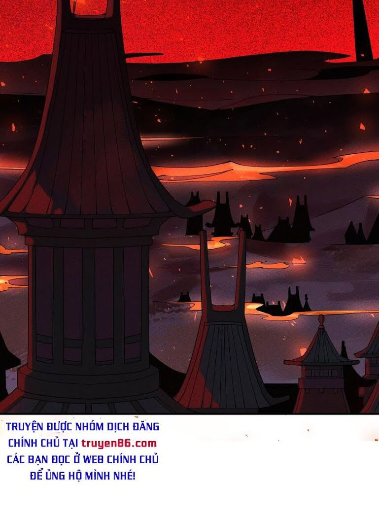 là thánh hoàng chính đạo, ta cưới ma tôn tà đạo？！ chapter 6 58
