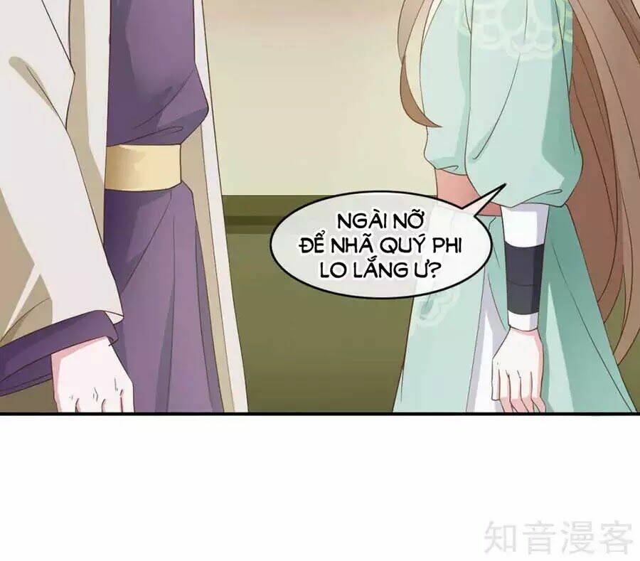 đích nữ hữu độc chapter 57 11