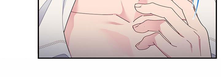 công chúa của loài chim chapter 51.1 131