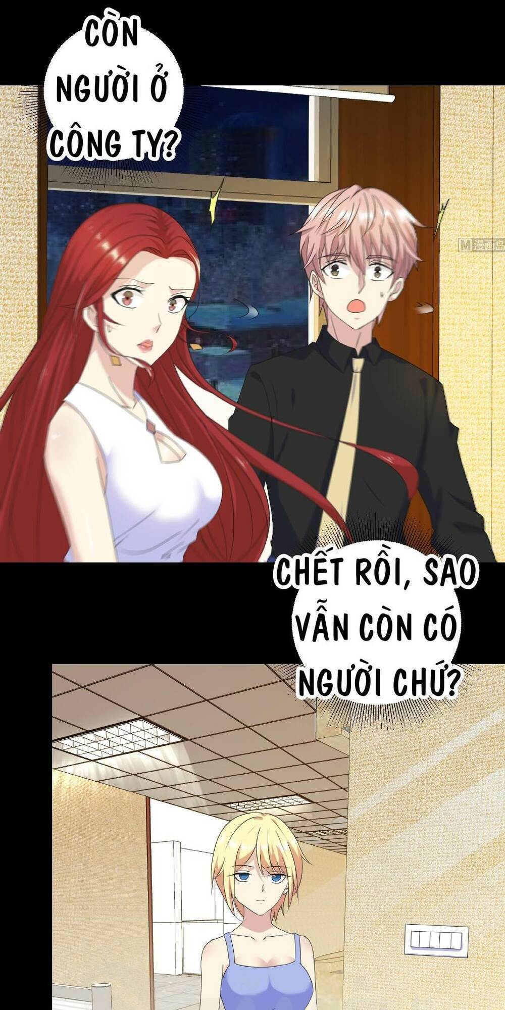 ta có nhẫn thần quyền năng chapter 35 18