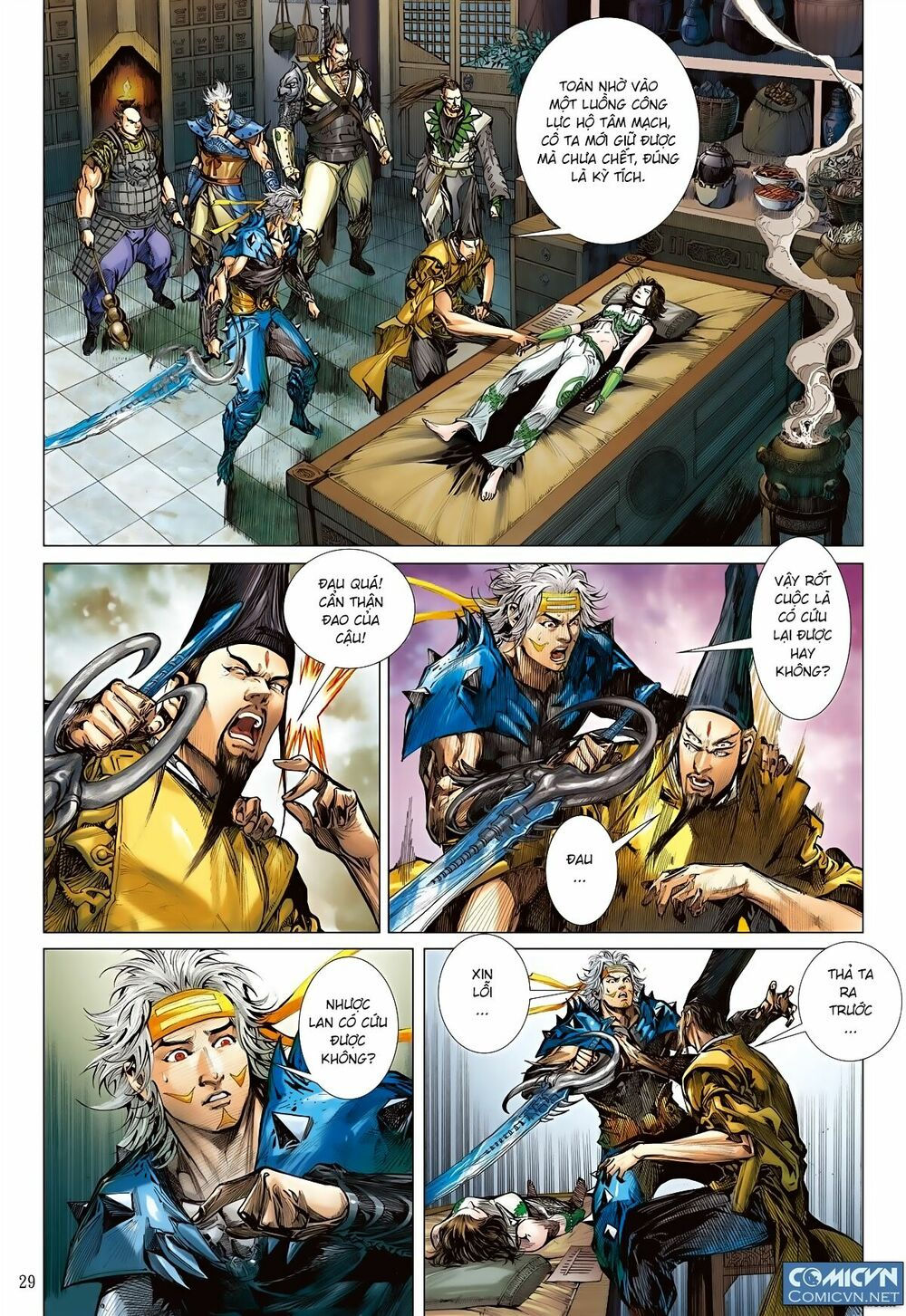 sơn hải kinh truyện chapter 72 29