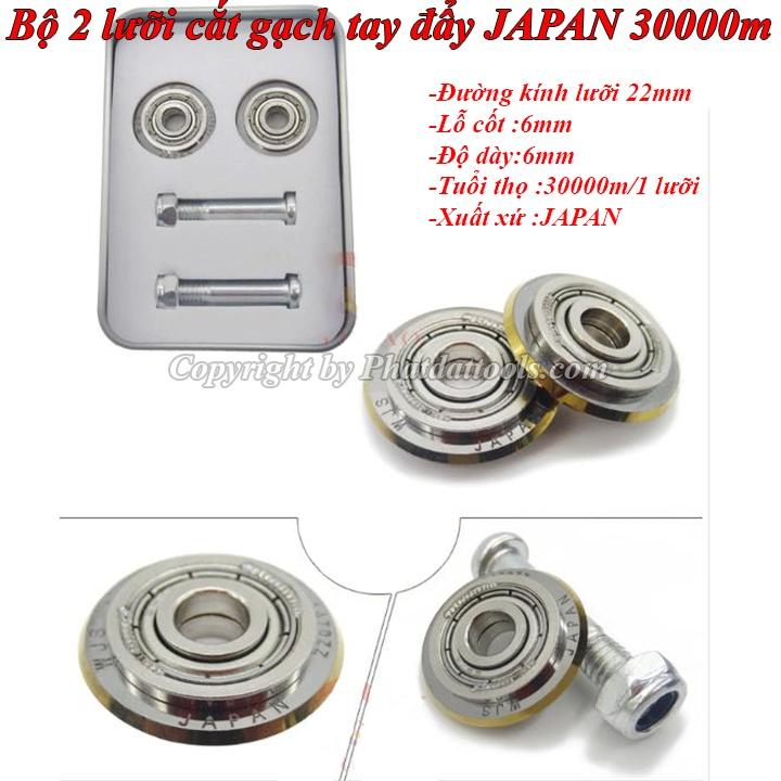 Bộ 2 Chiếc Lưỡi Cắt Gạch Bàn Đẩy Cao Cấp Japan 3000M Bền Đẹp