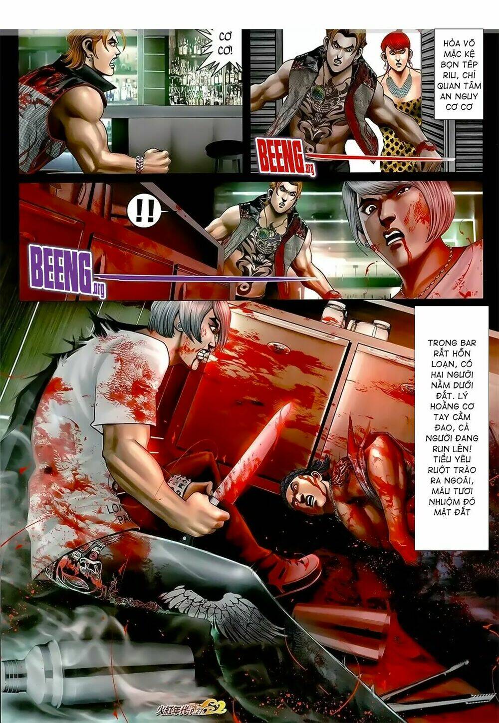 hỏa hồng niên đại hắc cốt đường chapter 1057 9