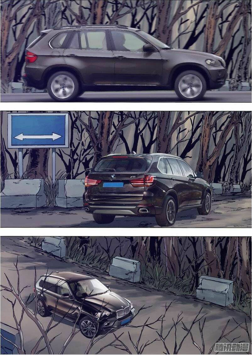 địa ngục thần y chapter 142 6