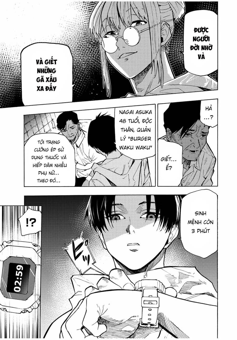 juujika no rokunin chapter 93 4