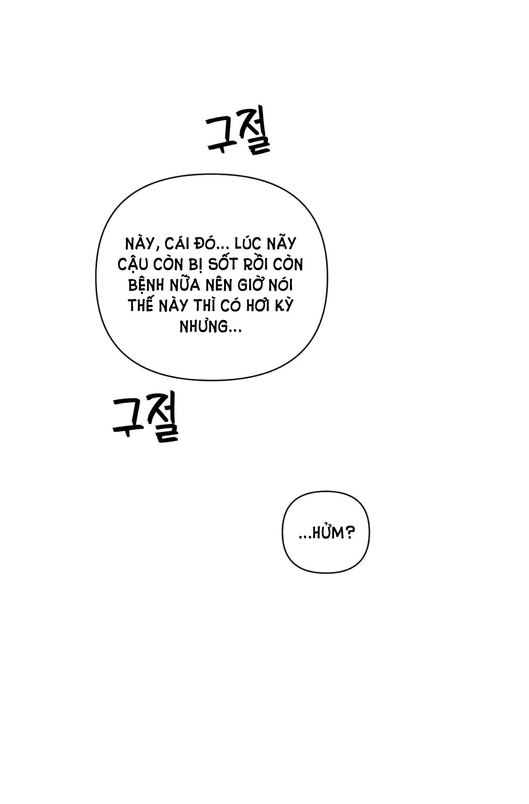 hơn cả bạn bè chapter 56.2 33