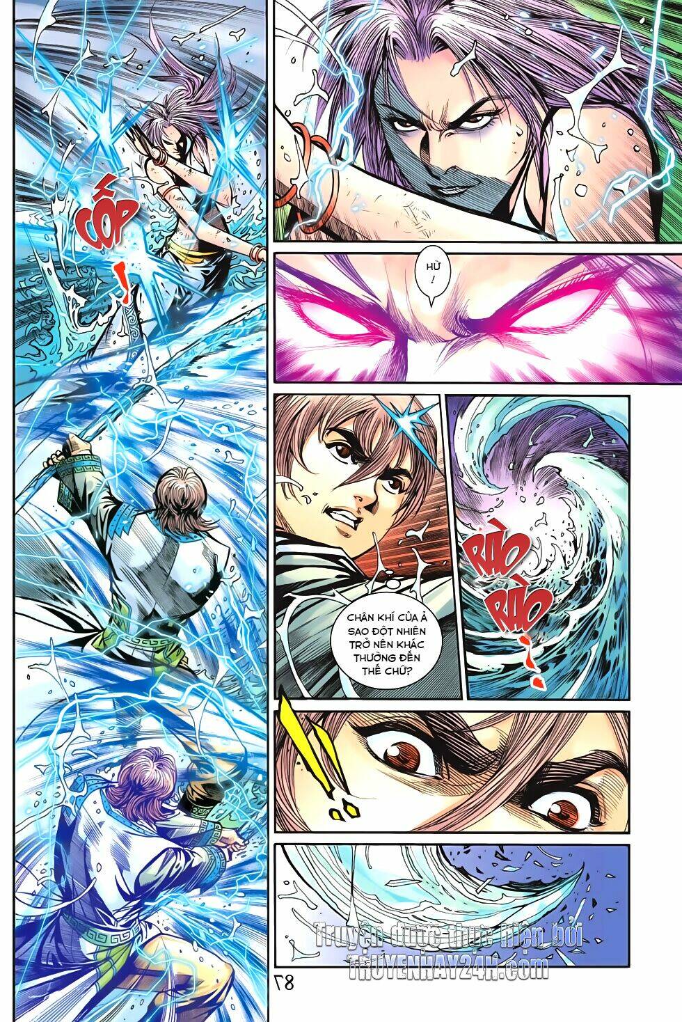 thiên tử truyền kỳ 6 - hồng vũ đại đế chapter 60.2 17