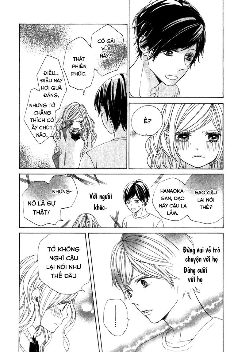 kimi no kiss de me o samasu chapter 2 24