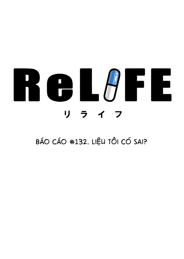 relife chapter 132 4