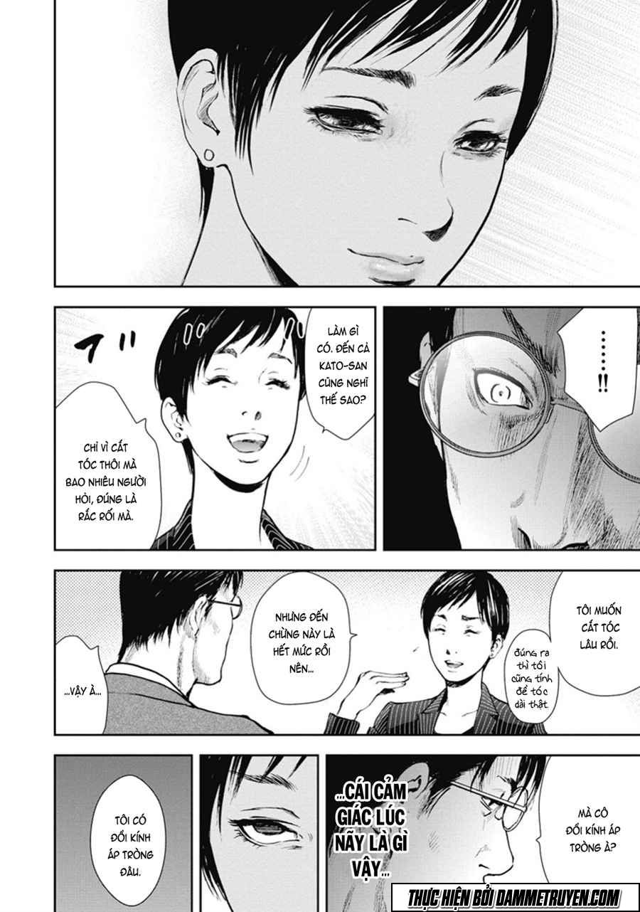 Gift ± chapter 40 9