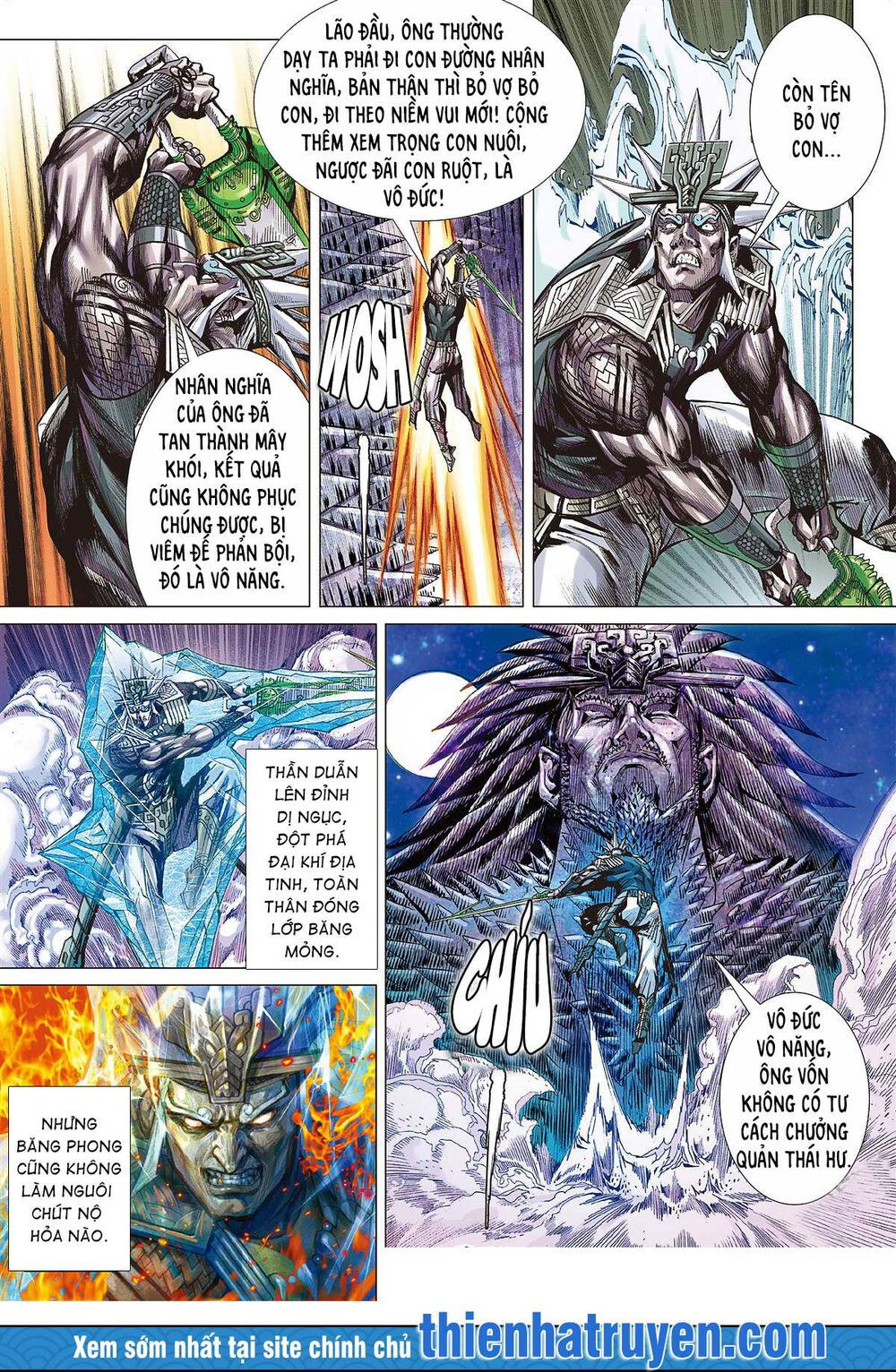 sơn hải kinh truyện chapter 250 11