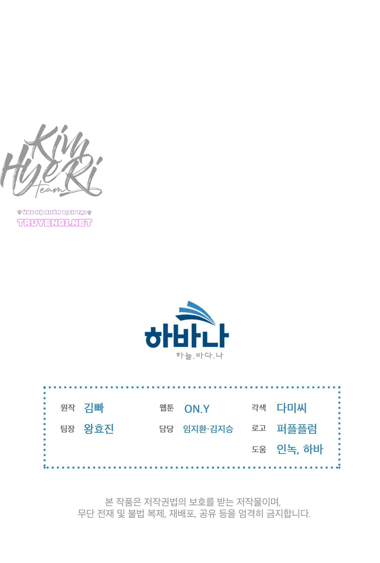 doppio senso chapter 30 46