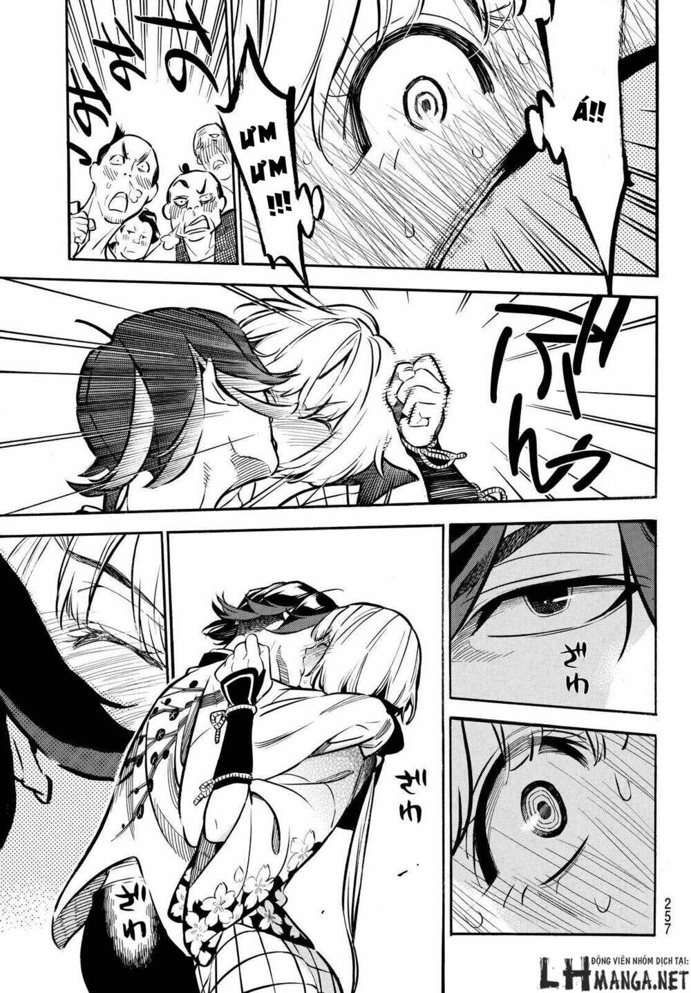 mononote: edo shinobi kagyou chapter 7 16